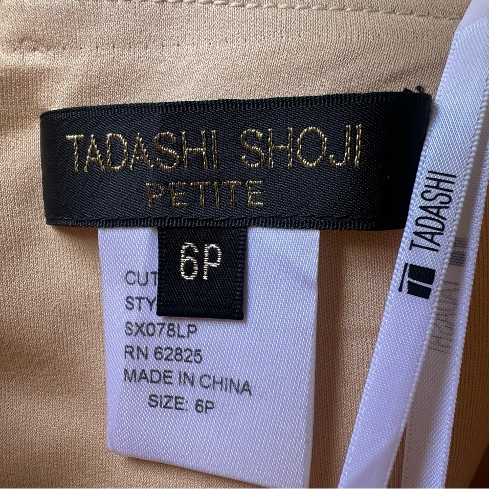 Tadashi Shoji Gold Tiered Gown Petite 6P Sequin V-Neck Tulle Formal Dress Hoco - Picture 7 of 12